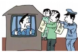 塔河商账追讨清欠服务